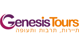 Genesis tours
